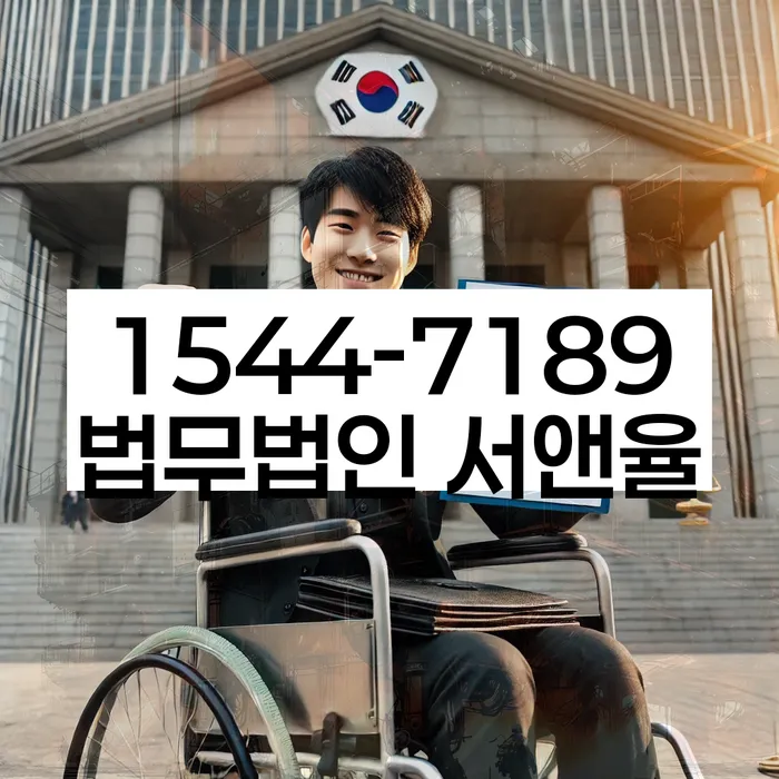 개인회생무료상담