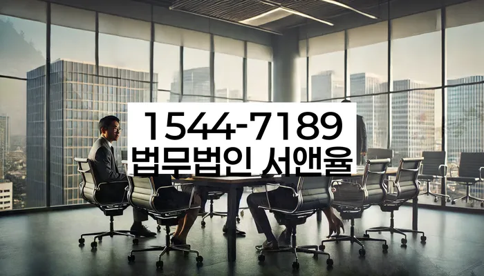 개인회생필요서류