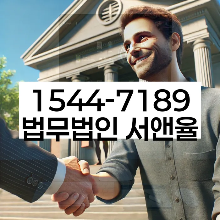 개인회생렌트카