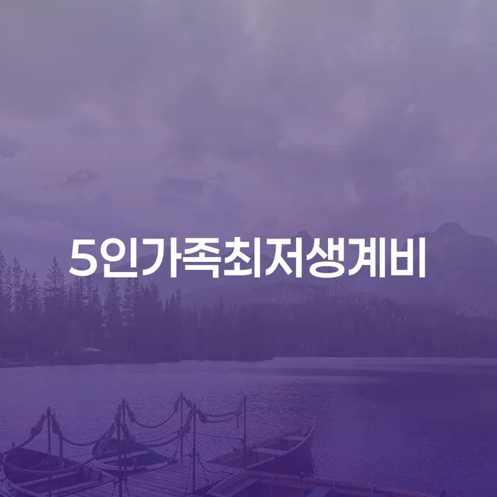 대출연체 개인파산 성공은