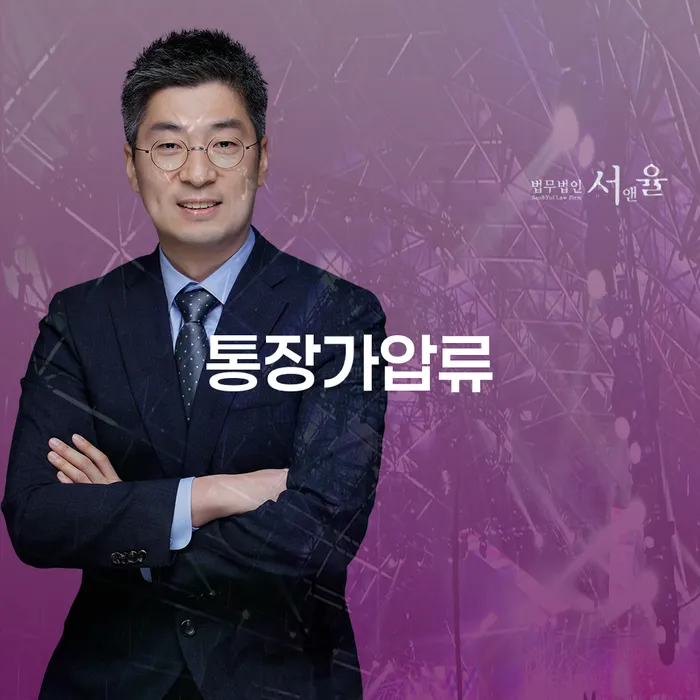 부산개인회생전문 카드빚 연체 대해서