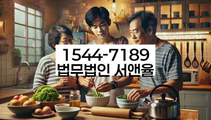 통장가압류