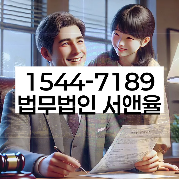 신용불량자기준