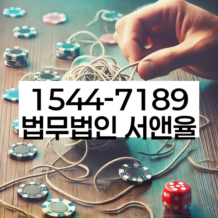 신용대출햇살론 연체 시