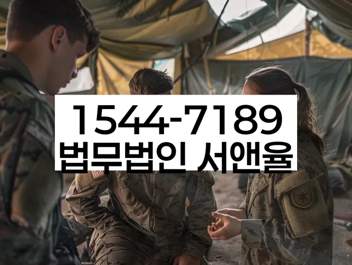 개인회생카톡상담