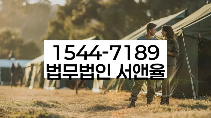 자영업자개인회생