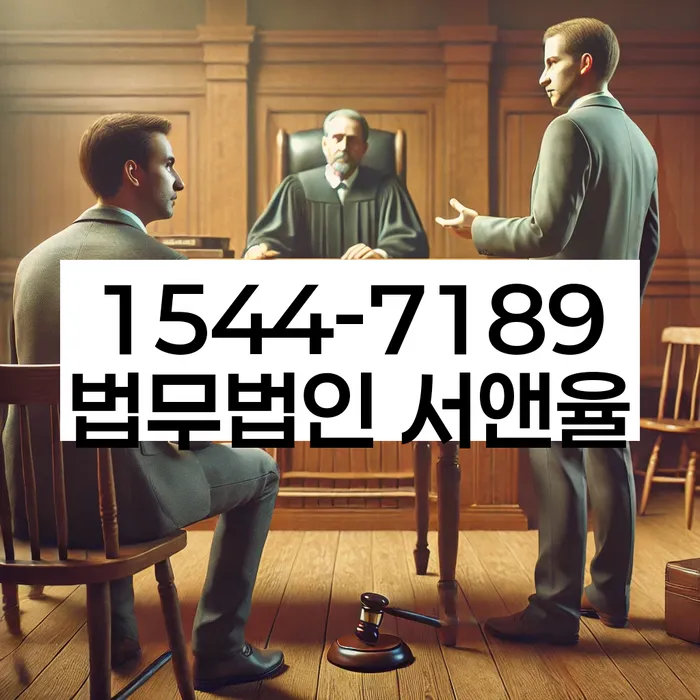 채무변제계획서