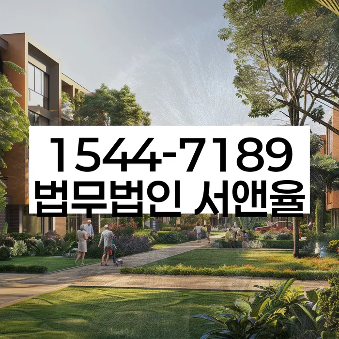 개인회생성공사례