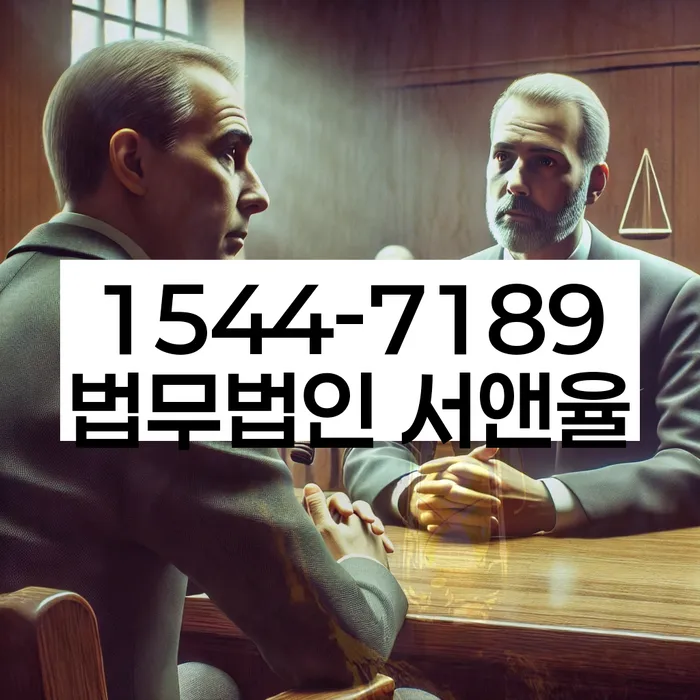 개인회생면책대출