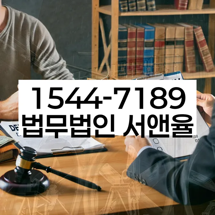 자영업자개인회생