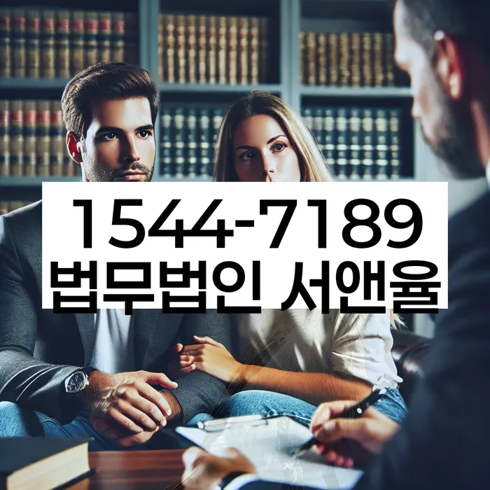개인파산신고