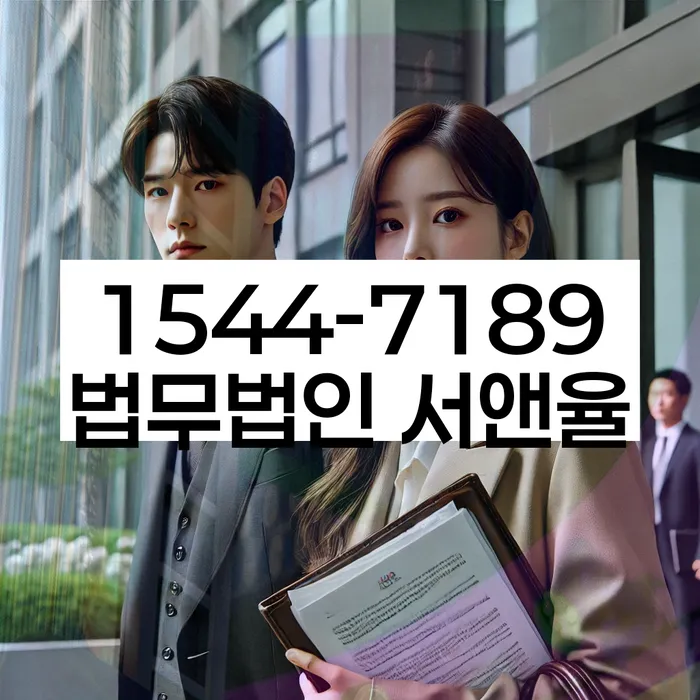 개인회생변제율