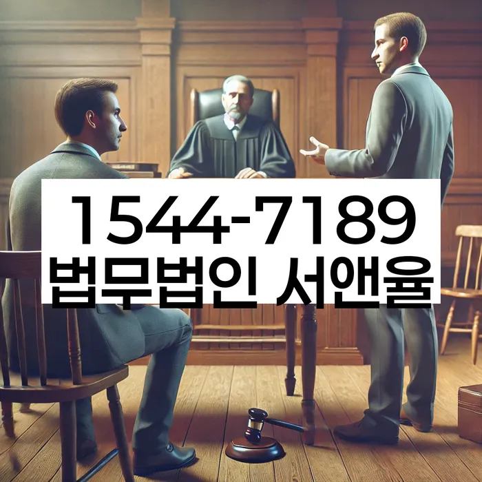 개인회생파산비용