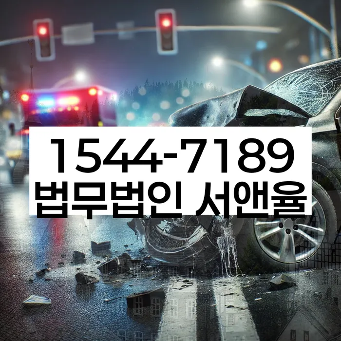 파산신청방법