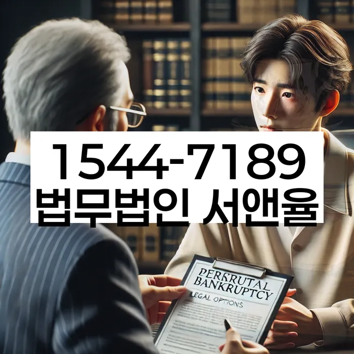 신용카드연체시