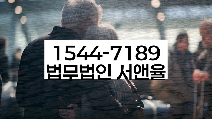 개인회생면책신청서양식