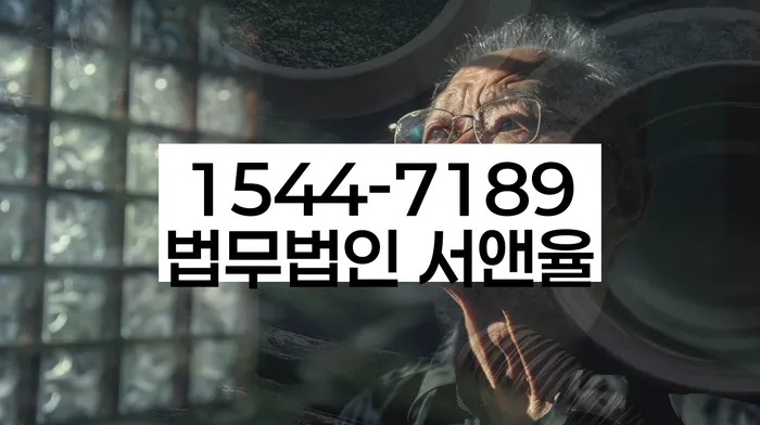 개인파산신청서류