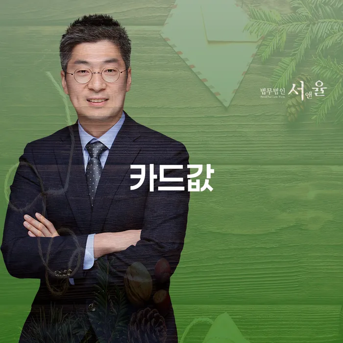 동두천시 창원개인파산 신용회복 여기서 확인!