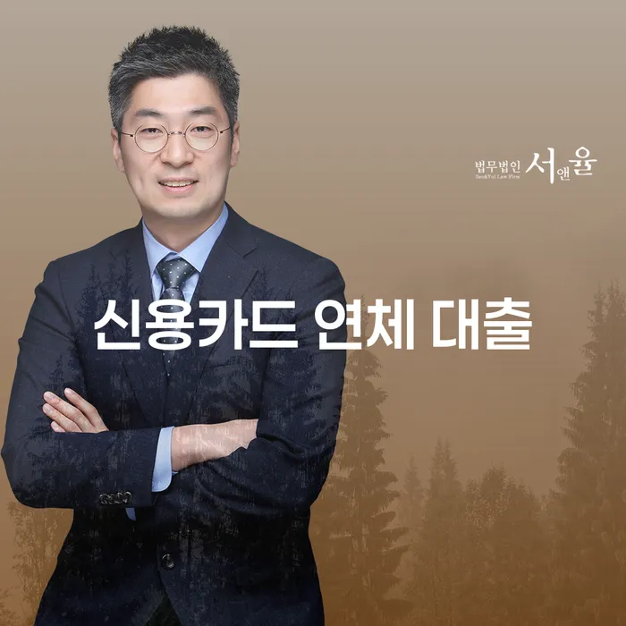 정선군 개인파산 빚갚는 방법 비교해보기