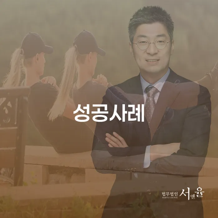 경주시 부부개인회생 개인회생으로 해결방법 궁금하다면..
