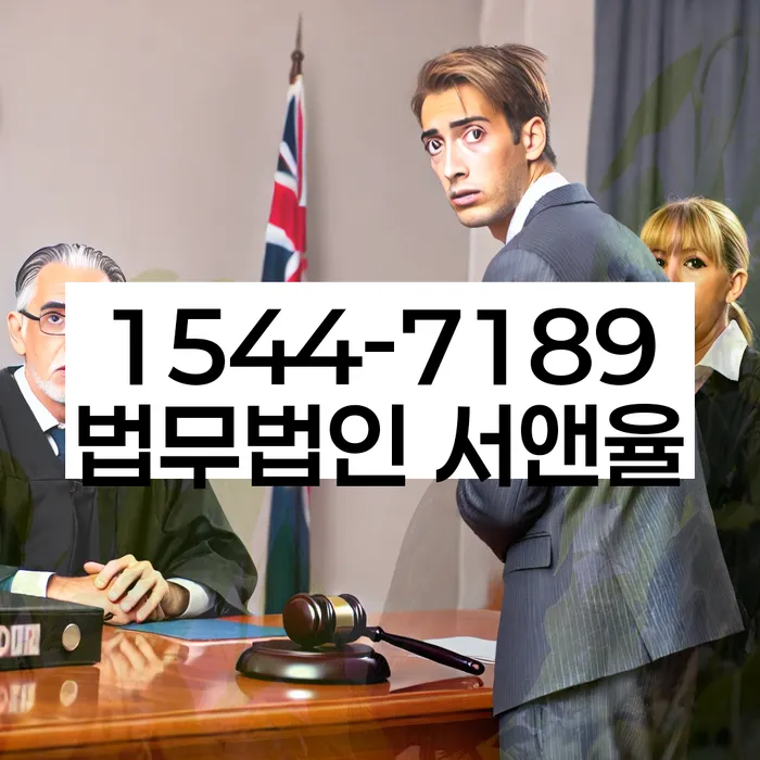 개인회생기각사유