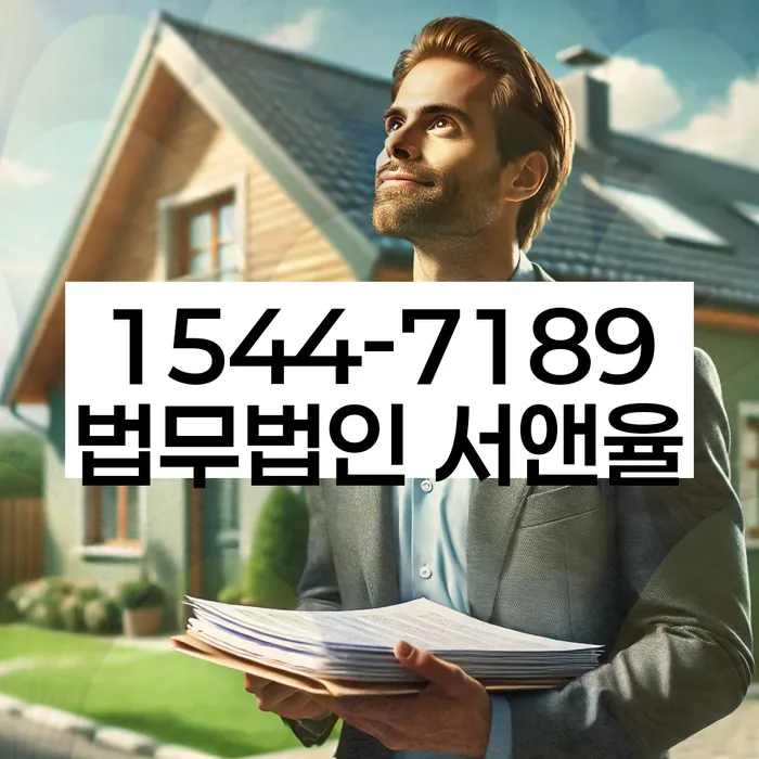 개인회생자