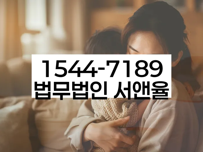 파산전문변호사