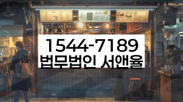 공무원개인회생