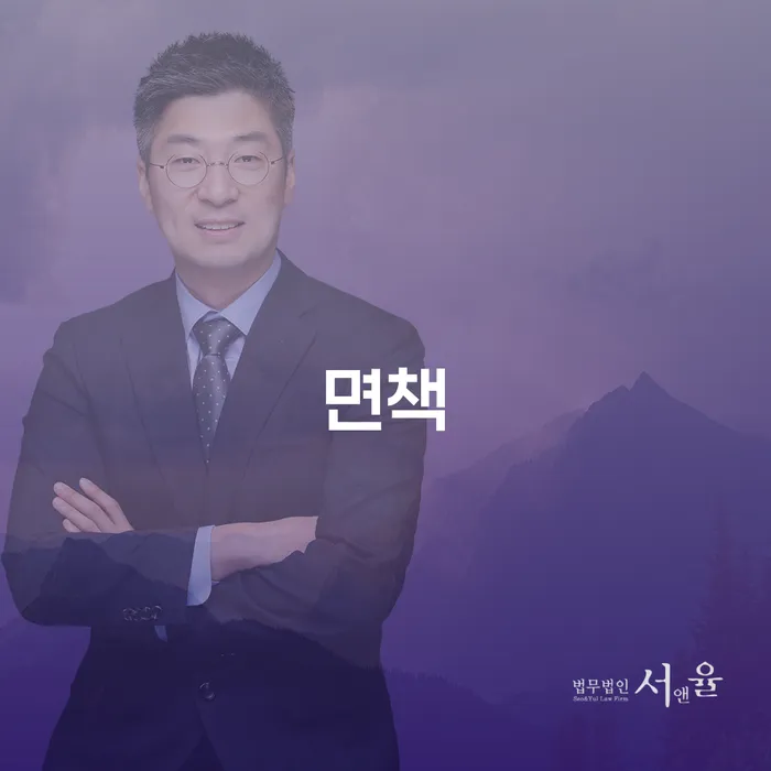 강남구 신용대출 연체 시 신용회복 사례확인하고