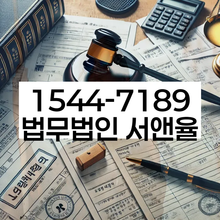 개인회생