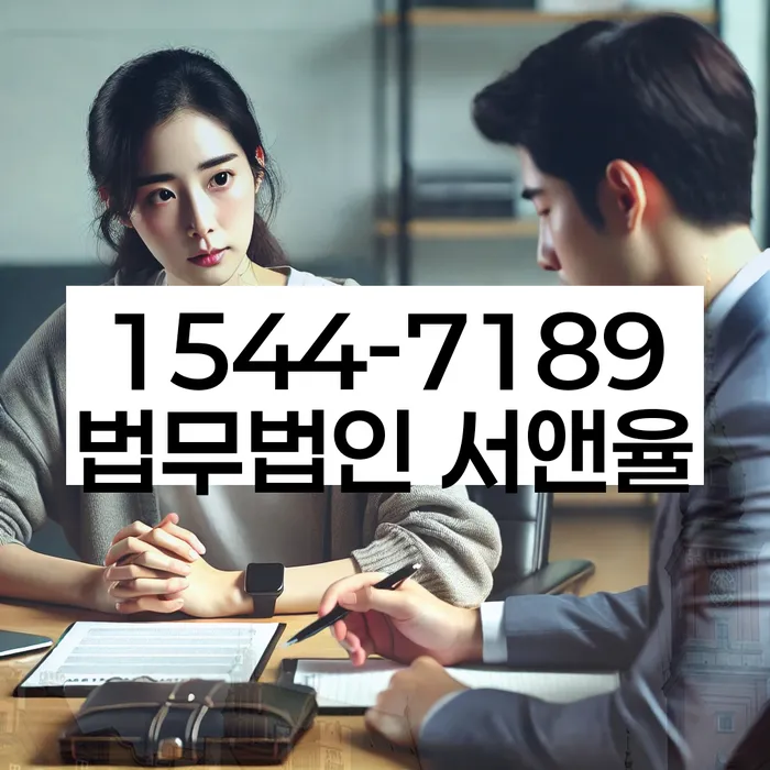 개인회생과 파산의 차이