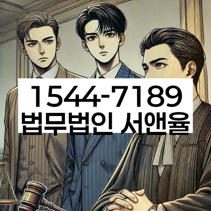 개인회생 면책 확정