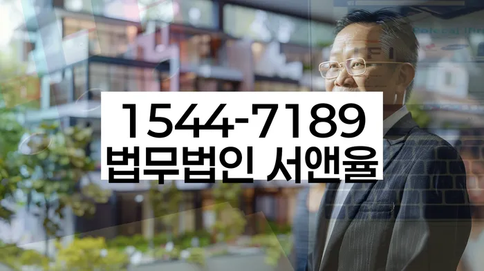 개인회생 연체 해결