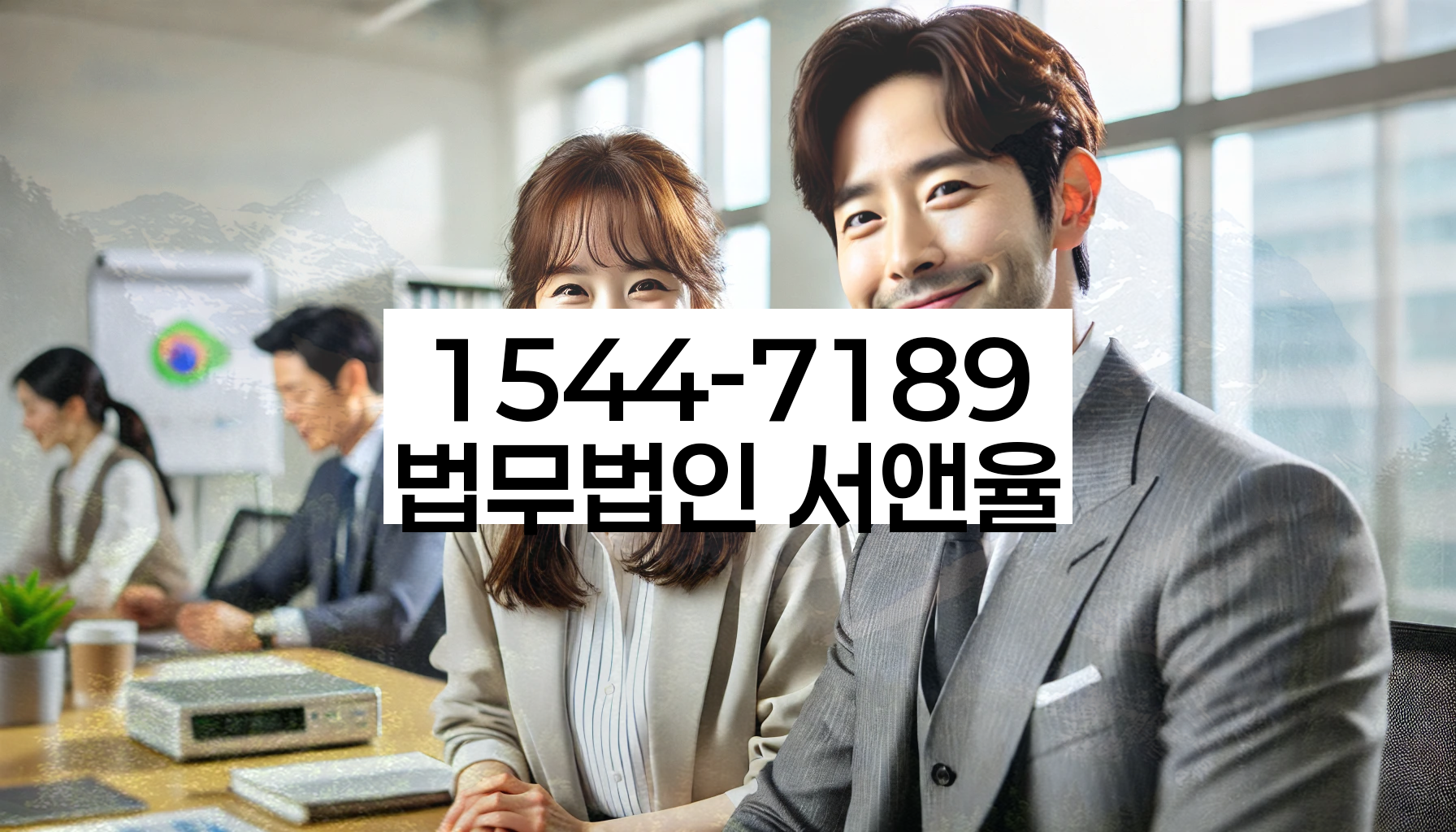 개인회생 자격