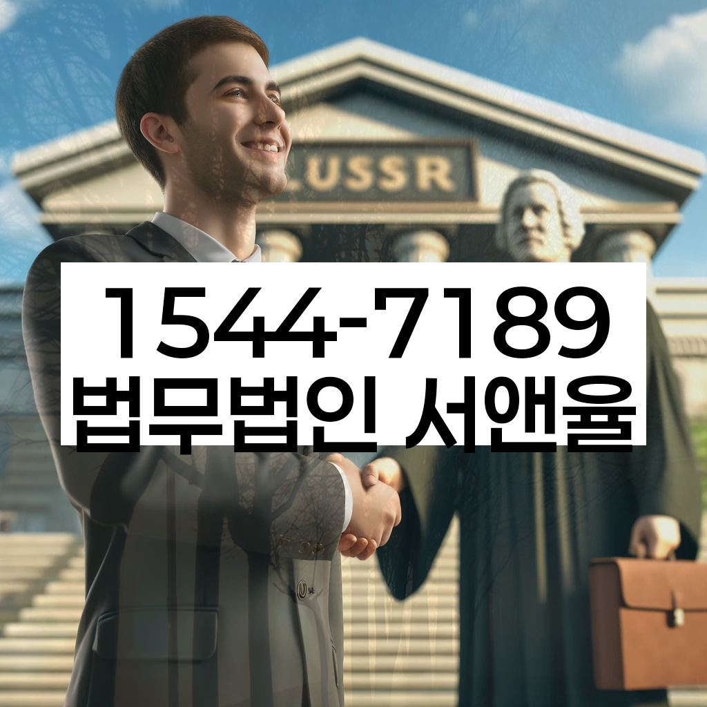 용강동 개인회생 절차