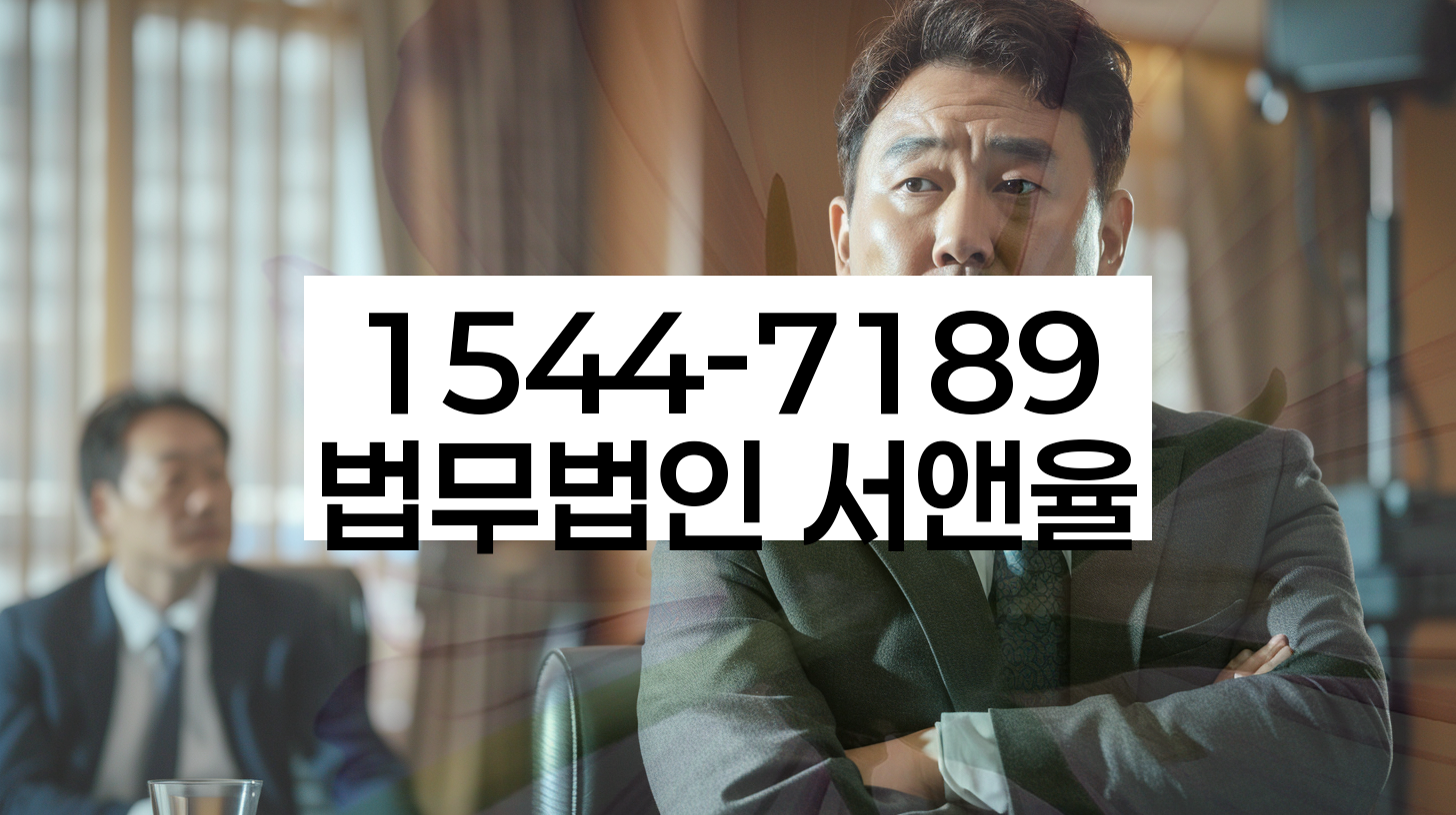 개인회생 서류