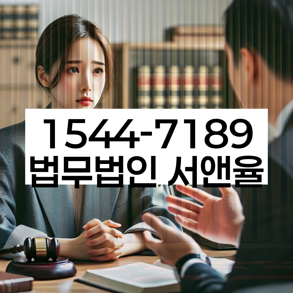 창신1동 개인회생