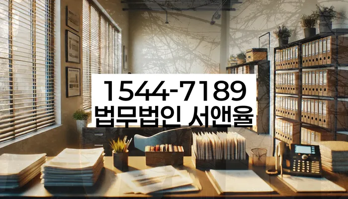 유성 개인회생파산 상담