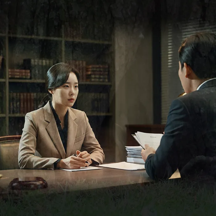 법률 상담