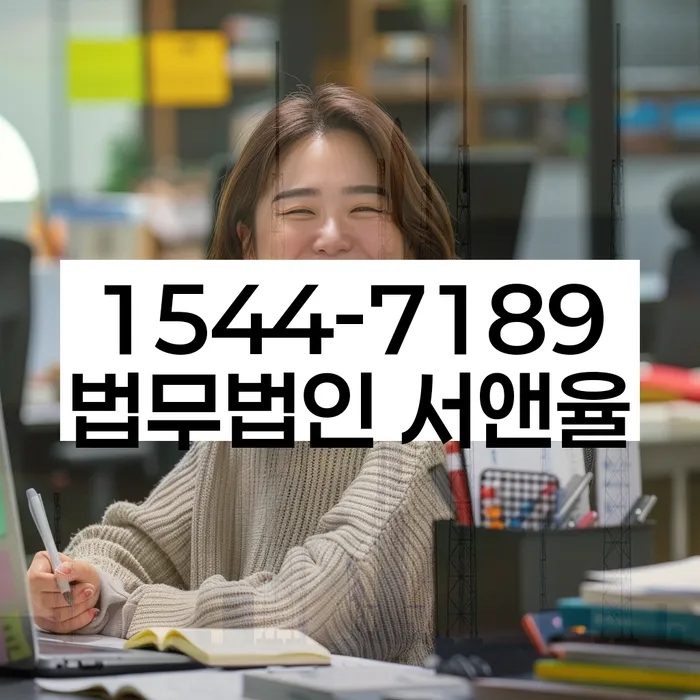 개인회생 안내