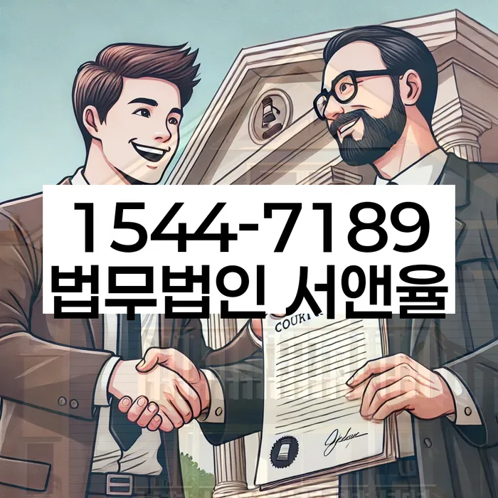 적절한 키워드