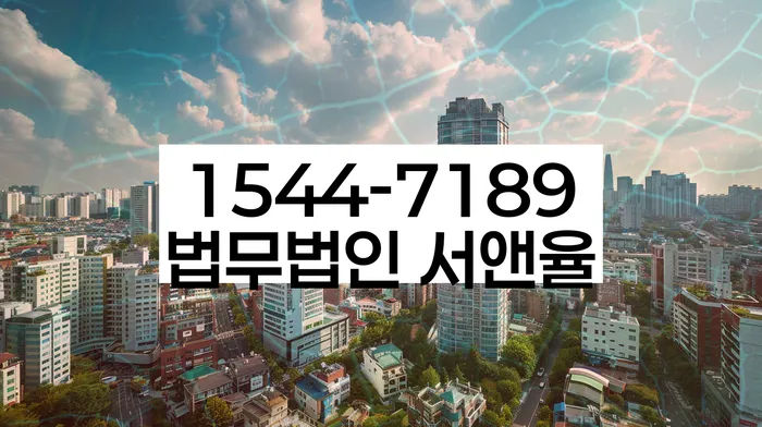 적절한 키워드
