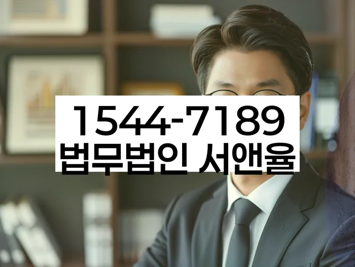 충청남도 개인회생