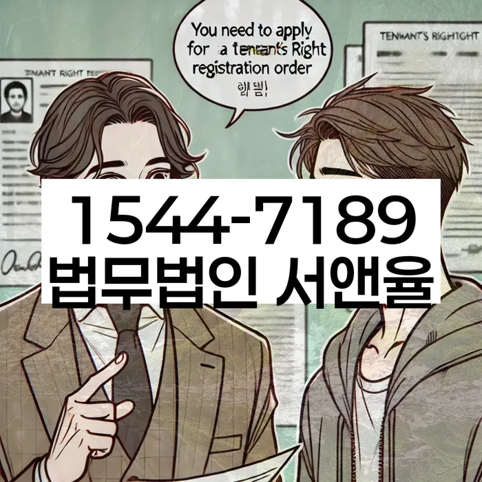 적절한 키워드