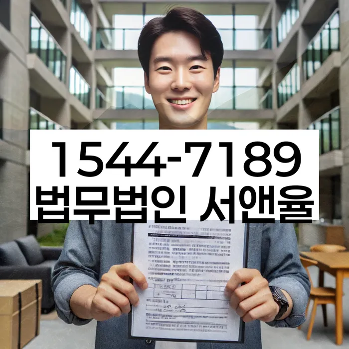 개인회생과 파산 비교