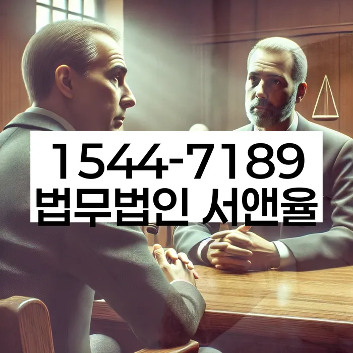 개인회생 납부